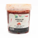 Hrouss Tunisien,Gabessi-هروس الجنوب