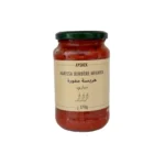 Harissa de Nabeul : Cap Bon – à la vapeur