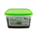 Salade Méchouia Douce – Image 3