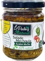 Salade Méchouia Douce – Image 4