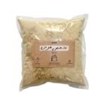 Farine de Pois Chiches Tunisienne – Image 2