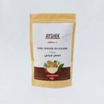 Farine de Pois Chiches Tunisienne – Image 4