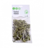 Verveine Séchée de Tunisie – Image 3