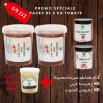 باقة الدار عمرت