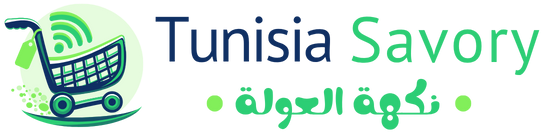 Tunisia Savory