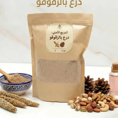 Drôo au zgougou dessert traditionnel tunisien sorgho