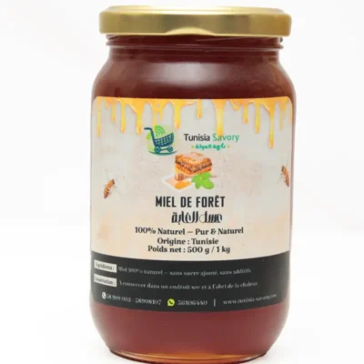 Miel de forêt naturel tunisien pur et riche en minéraux