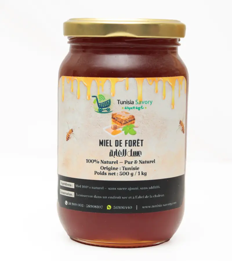 Miel de forêt naturel tunisien pur et riche en minéraux